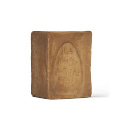 Savon d'Alep, 20% de baies de Laurier, 70% Olive - 200g - Le Sultan d'Alep
