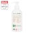 Baby BIO-Körperseife, Ultra-weich - 200ml - Naty