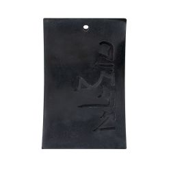 Porte-encens "Tibet"  en pierre noire tournée - Les encens du monde