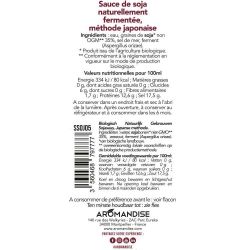 Tamari intenso (salsa di soia naturale) - 0.48L - Aromandise