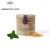 Polvere di Legno di Cade con Patchouli (Incenso Naturale) - 90gr - Ambiance Cade