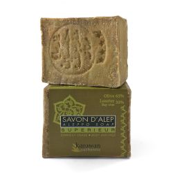 Savon d'Alep "Supérieure" (35% huile de baies de laurier / 65% huile d'olive) - 200g - Karawan