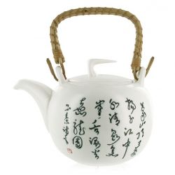 Théière Jiangxi en en faïence traditionnelle, avec filtre inox - 1 litre - Aromandise