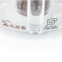 Teiera in vetro borosilicato con filtro in acciaio inossidabile - 0,80 L - Aromandise