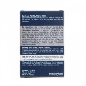 Savon Nourrissant, Visage, corps et barbe - Bio, végan et 100% naturel - Pour peaux sèches et sensibles - 100g - ManEtik