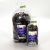 Prunes Suisses, séchées et dénoyautées, certifiées BIO - 200g - Aronia Swiss