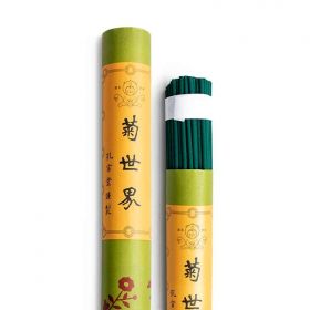 Encens de méditation du Japon, Cour impériale - 90x 1h - Les Encens du monde