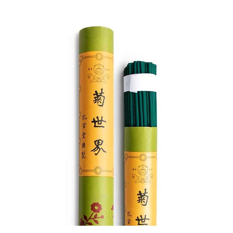 Encens de méditation du Japon, Cour impériale - 90x 1h - Les Encens du monde