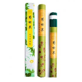 Encens de méditation du Japon, Cour impériale - 90x 1h - Les Encens du monde