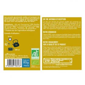 Thé BIO "Noël Céleste", Genmaïcha, Poire & Cannelle - 80g - Aromandise