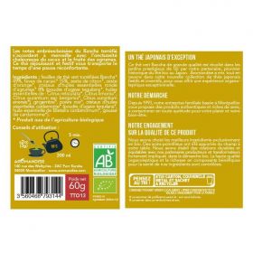 BIO Tee "Poesie der Weihnacht", Bancha, Kakao & Zitrusfrüchte - 80g - Aromandise