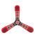 Boomerang artisanal en bois pour enfants, Le Maori - 24cm - Wallaby Boomerangs