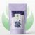 Poudre de baies d'Açai Berry (pure), Antioxydant naturel - 70g - CureFood