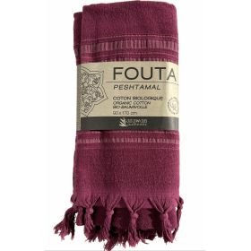 Fouta aus Bio-Baumwolle, Dolce Collection (1 Seite Frottee), Amethyst - 90x170cm - Karawan