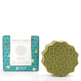 Savon d'Alep parfumé "Jenjis", aux notes balsamiques et boisées - 100g - Karawan
