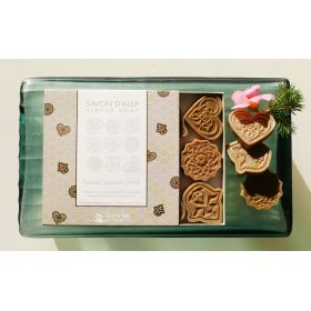 Sapone di Aleppo profumato "Iskendar", con note di agrumi - 100g - Karawan