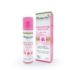 Crema Anti-Age, Ultra Dolce (Giorno - Notte) - 50ml - Mosqueta's