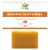 Sapone 100% naturale svizzero fatto a mano - Arancia e pompelmo - 95g - Curenat