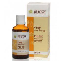 Evry - Huile pour réduire les douleurs - 125ml - Les Herbes de Kedem