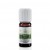 Olio essenziale di vetiver - 10ml - De Saint Hilaire