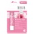 Lippenbalsam Beauty & Care Rosé - 4,5g - Lavera