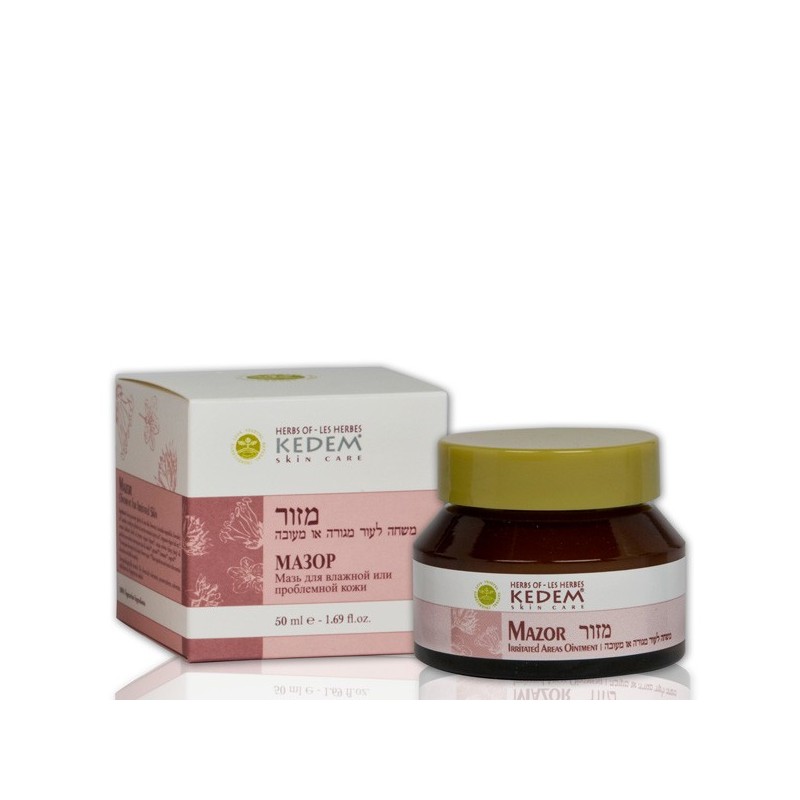 Mazor - Traitement des champignons, zone humide - Kedem - 30gr