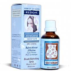 Shouman - Soluzione vaporizzatore anti-allergico - Kedem - 50ml