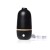 Diffusore di oli essenziali per nebulizzazione, BO Black di Ekobo - Innobiz