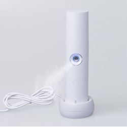 Diffusor für ätherische Öle, durch Ultra-Verneblung  mit Batterie, LILIA - Innnobiz