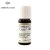 Olio essenziale di cade bio - 10ml - Ambiance Cade