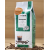 Café BIO & Equitable en grains Espresso - 500g - Claro