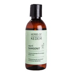 Samsonit - Shampooing anti-chute pour les cheveux dévitalisés - 250ml - Les Herbes de Kedem